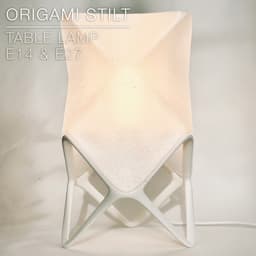 ORIGAMI PIP | print-in-place Table Lamp E14, E26, E27 3d model