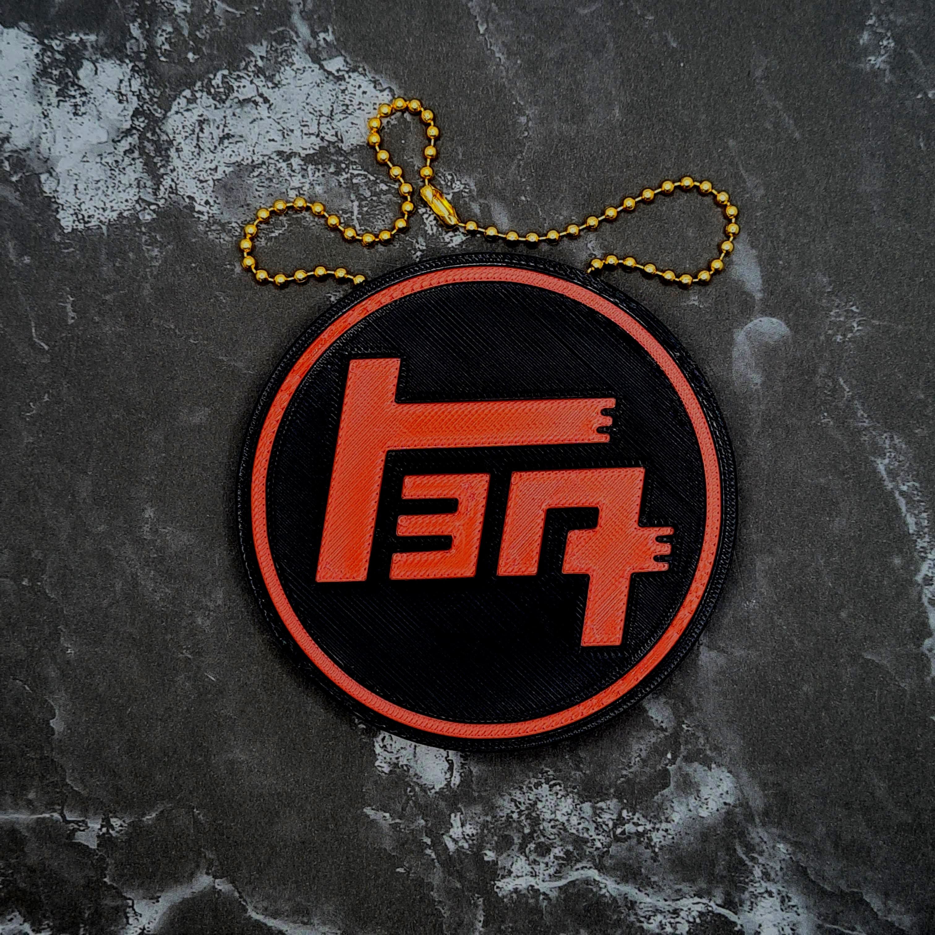JDM Car Brand Logo Charm 3d model