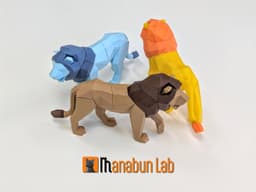 Low Poly Lion Magnet Puzzle (No supports, no AMS) 3d model