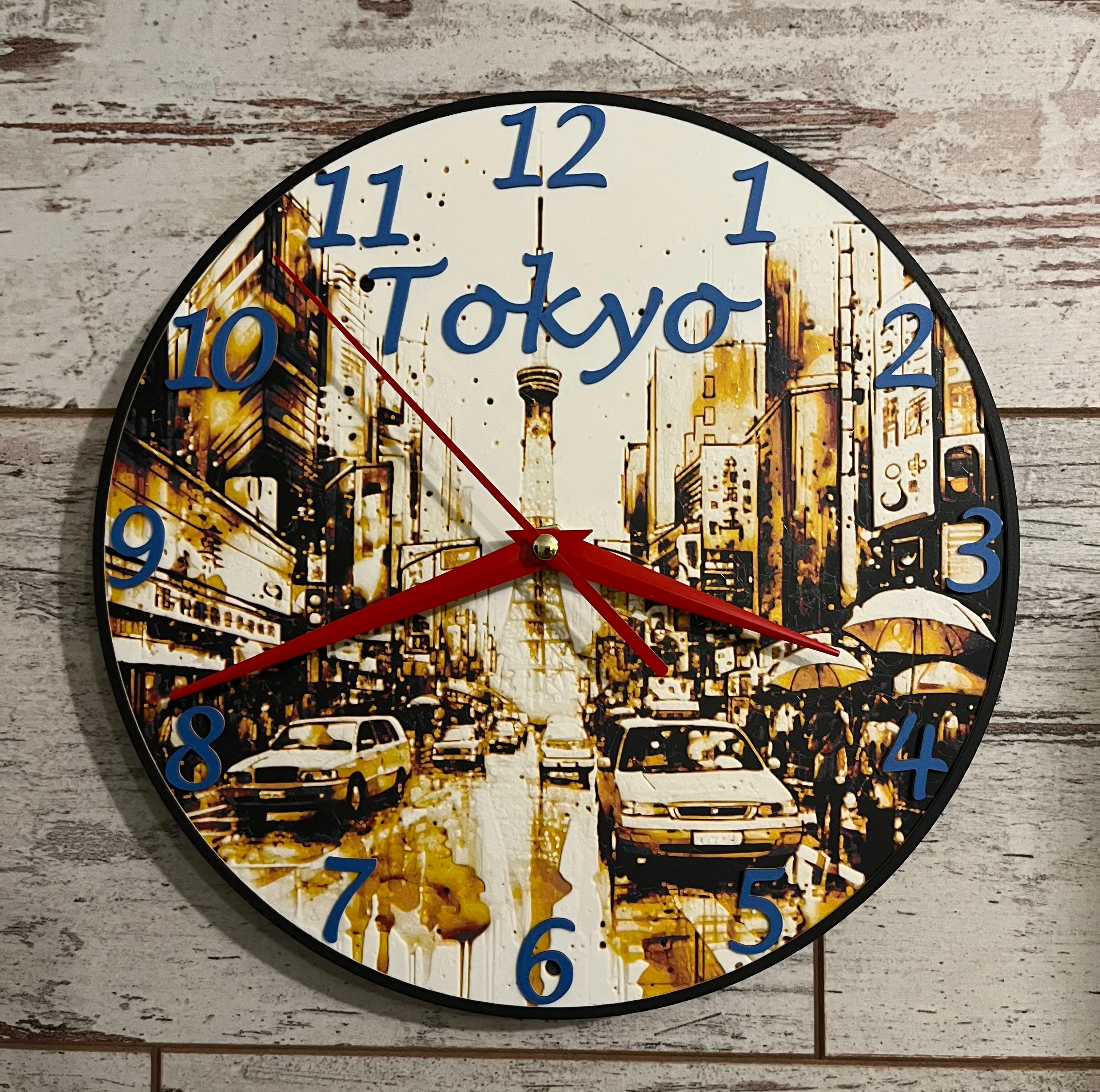 Tokyo 'Time Zone' Clock 3d model