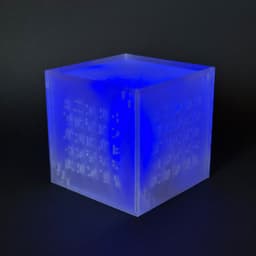 Earth Cube (Orb of Dominance) 3d model