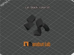 Low Poly Cat Magnet Puzzle (No supports, no AMS) 3d model