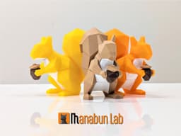 Low Poly Squirrel Magnet Puzzle (No supports, no AMS) 3d model