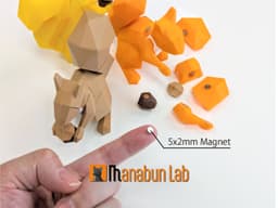 Low Poly Squirrel Magnet Puzzle (No supports, no AMS) 3d model
