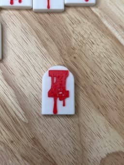 Eerie Elegance: Halloween Headstone Alphabet Keychain - Personalize Your Spooky Style! LETTER Z 3d model