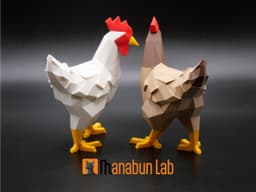 Low Poly Chicken Magnet Puzzle (No supports, no AMS) 3d model