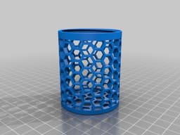 Inside Spool Desiccant Holder 3d model