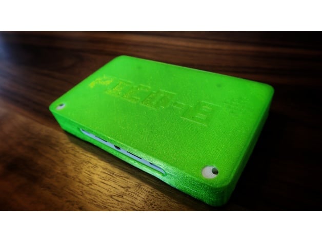 Powkiddy RGB30 Case Protector 3d model