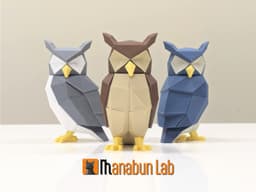 Low Poly Owl Magnet Puzzle (No supports, no AMS) 3d model