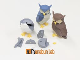 Low Poly Owl Magnet Puzzle (No supports, no AMS) 3d model