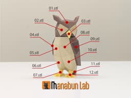 Low Poly Owl Magnet Puzzle (No supports, no AMS) 3d model