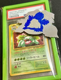 Pokémon Venusaur Evolution Collage Separate Bodies 3d model