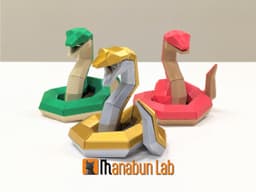 Low Poly Snake Magnet Puzzle (No supports, no AMS) 3d model