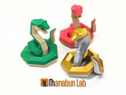 Low Poly Snake Magnet Puzzle (No supports, no AMS) 3d model