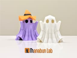 Low Poly Ghost Magnet Puzzle (No supports, no AMS) 3d model