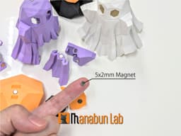 Low Poly Ghost Magnet Puzzle (No supports, no AMS) 3d model