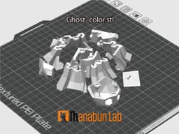 Low Poly Ghost Magnet Puzzle (No supports, no AMS) 3d model