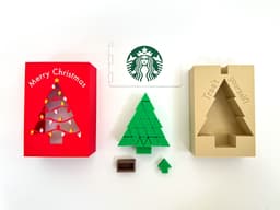 Tree't Yourself! Gift Card Box (Merry Christmas Edition) with Pixel Tree Fidget 3d model
