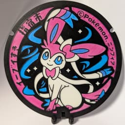 CBNP-9 Sylveon 3d model