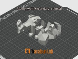 Low Poly Wolf Magnet Puzzle (No supports, no AMS) 3d model