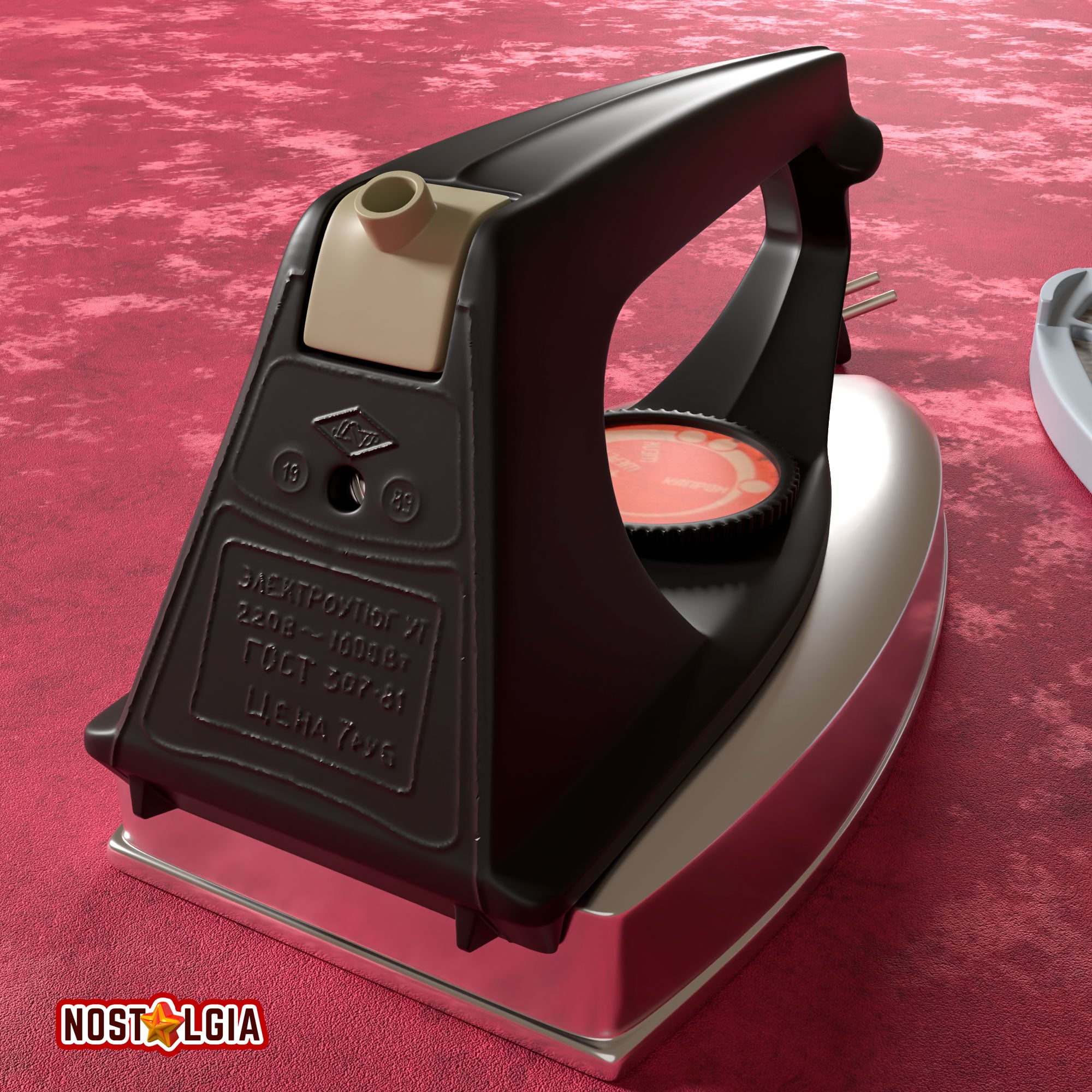 Vintage Ironer with Stand 3d model