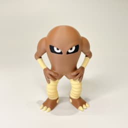 Hitmonlee (Easy Print No Supports) 3d model
