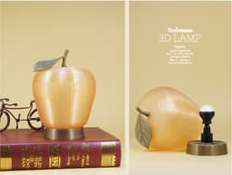 Apple lamp 3d model
