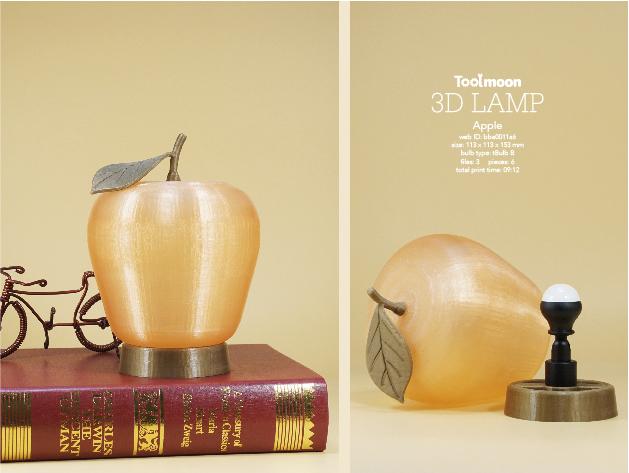 Apple lamp 3d model