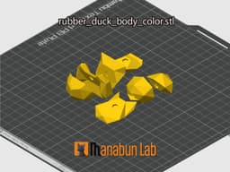 Low Poly Rubbr Duck Magnet Puzzle (No supports, no AMS) 3d model