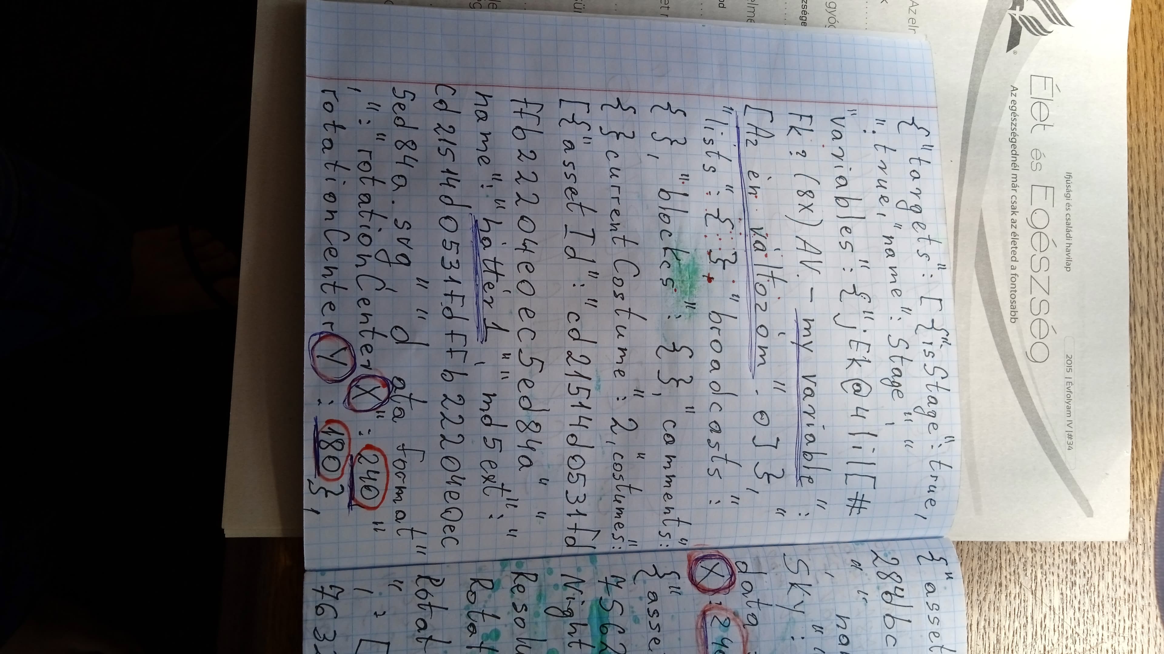 {">>Games 3D / Rotation figur in the screen;"}