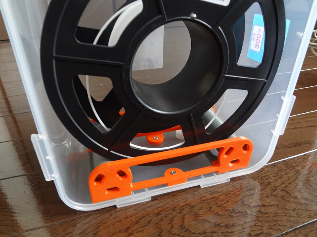 Single Filament Spool Holder 3d model
