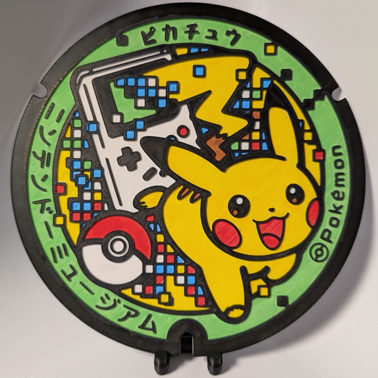 CBNP-382 Pikachu 3d model