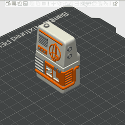 ASTROPAL - The cute astronaut 3d model