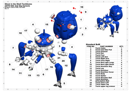 Tachikoma タチコマ GITS SAC 2nd GIG version 3d model
