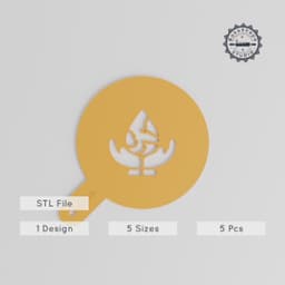 Eco Water Conservation Art Stencil, 5 Size Pack, Latte & Decor, Nature Motifs for Powdered Sugar, Cocoa, & Edible Glitter PRODUCT_1392 3d model