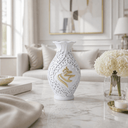 Arabic Style Lace Vase - Ornate Middle Eastern Decor 3d model
