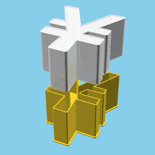 Yen Or Yuan Sign, nestable box (v1) 3d model