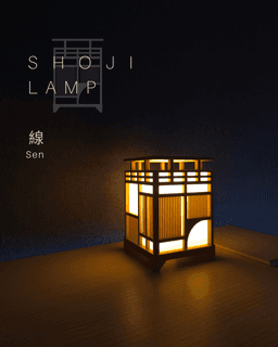 Shoji Lamp - Sen 3d model