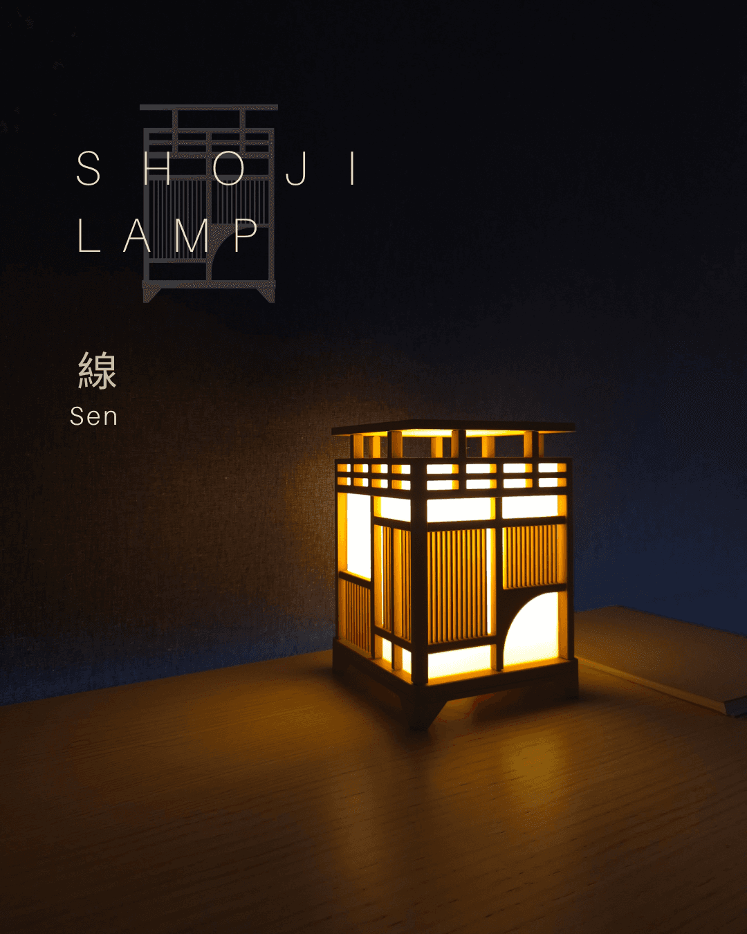 Shoji Lamp - Sen 3d model