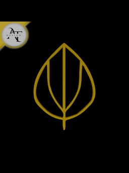 Simple Leaf Symbol - 2D Art 3d model