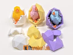 Low Poly Chick and Egg Magnet Puzzle (No supports, no AMS) 3d model