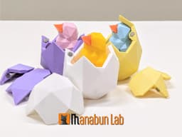 Low Poly Chick and Egg Magnet Puzzle (No supports, no AMS) 3d model