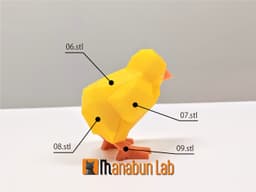 Low Poly Chick and Egg Magnet Puzzle (No supports, no AMS) 3d model