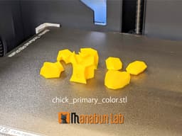 Low Poly Chick and Egg Magnet Puzzle (No supports, no AMS) 3d model