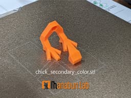 Low Poly Chick and Egg Magnet Puzzle (No supports, no AMS) 3d model