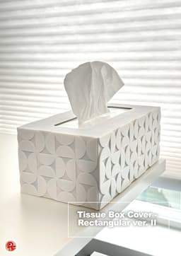 Tissue Box Cover- Rectangular v2 3d model