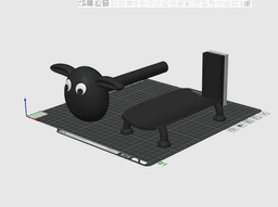 Toilet Paper Sheep 3d model