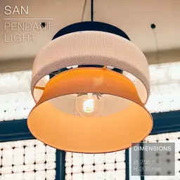SAN | Pendant Light E27 & E26 fast print 3d model