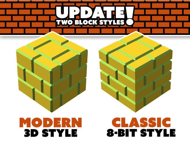 Brick Block Box (OpenSCAD) 3d model