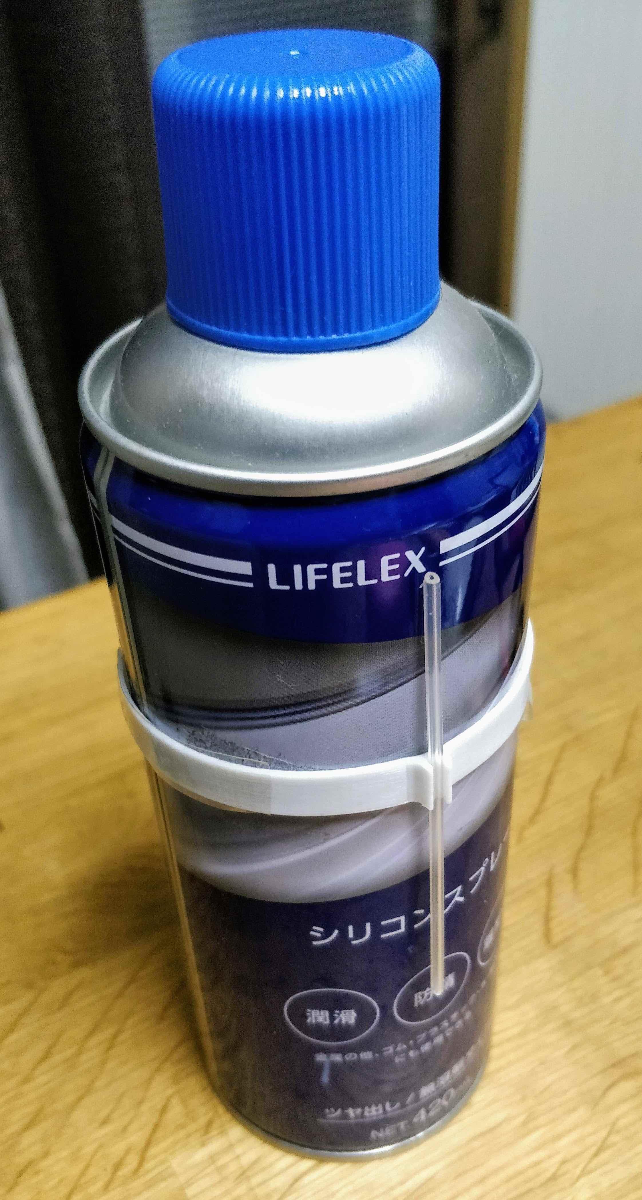Spray can tube holder thangs 3d model